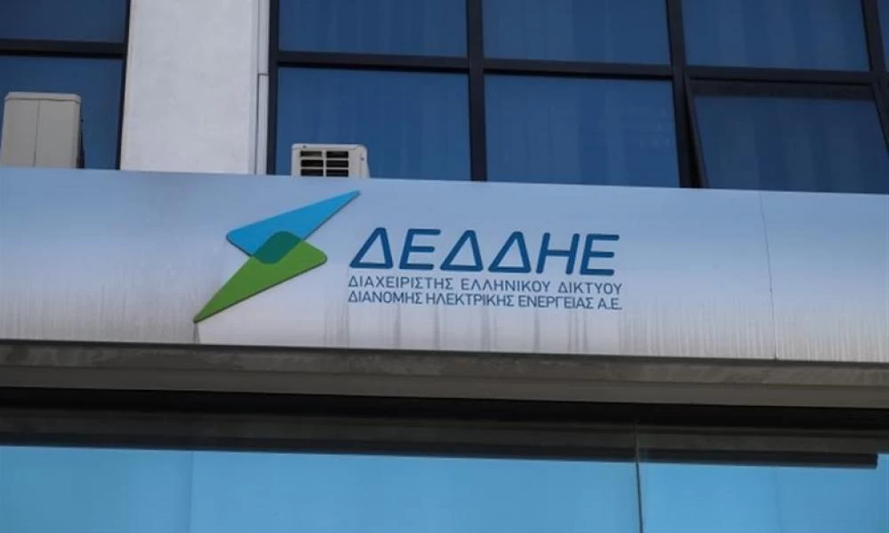 ΔΕΔΗΕ: Έκτακτη διακοπή ρεύματος στην Άνω Νέα Σμύρνη από έκρηξη σε υποσταθμό